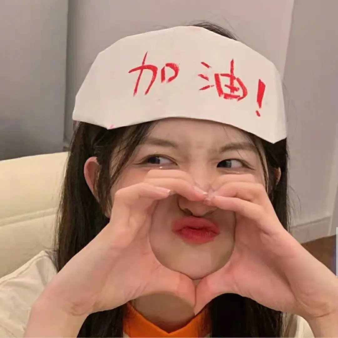 意外杀手