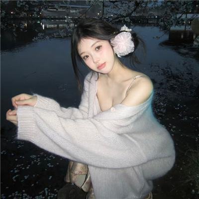 挚爱男行